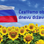 25. junij, dan državnosti