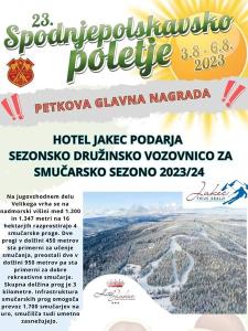 368022092 768807765251486 250727236253315242 n